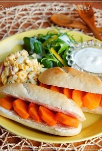ワンプレ朝食～柿とクリチのデザートサンド