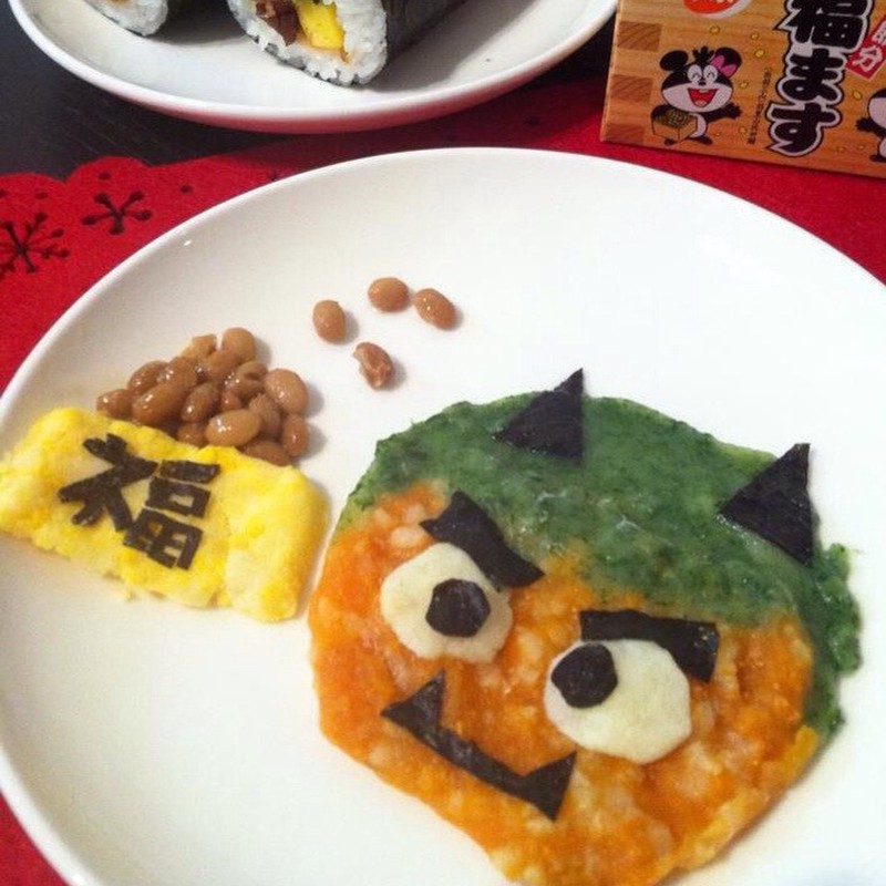 みんなが作ってる 節分 赤ちゃんのレシピ クックパッド 簡単おいしいみんなのレシピが370万品