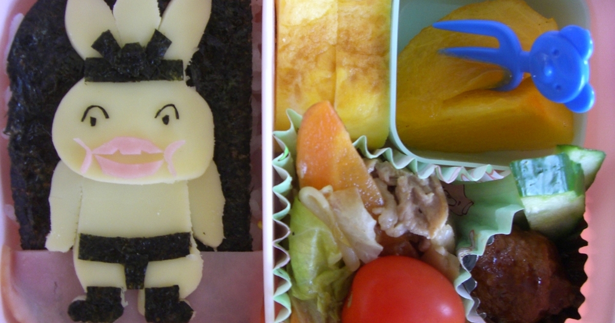 おでんくん弁当 by RIKA★RIKA 【クックパッド】 簡単おいしいみんなのレシピが278万品 おでんくん弁当 by RIKA★RIKA