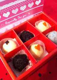 みんなが作ってる 手形 チョコレートのレシピ クックパッド 簡単おいしいみんなのレシピが352万品