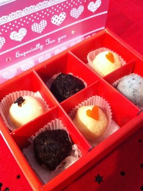 赤ちゃんにもバレンタイン!チョコ風離乳食