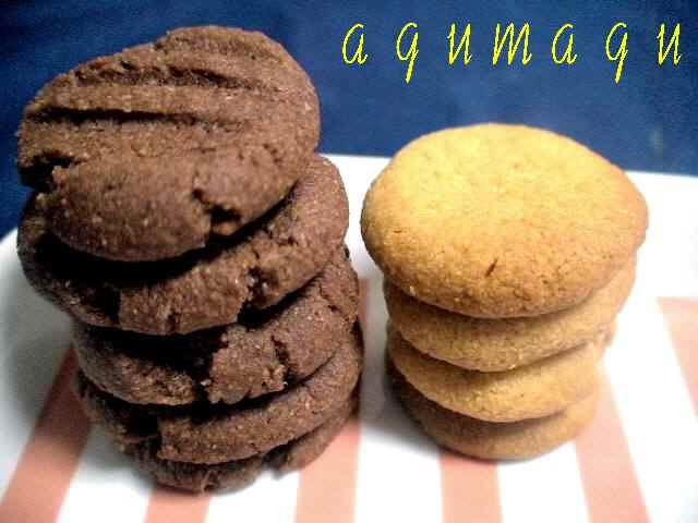 おから入りクッキー*メープル味とココア味の画像