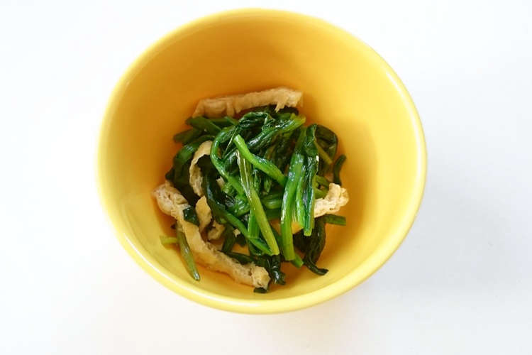 最速おつまみ戦隊 お揚げほうれん草 レシピ 作り方 By もん太朗 クックパッド 簡単おいしいみんなのレシピが370万品