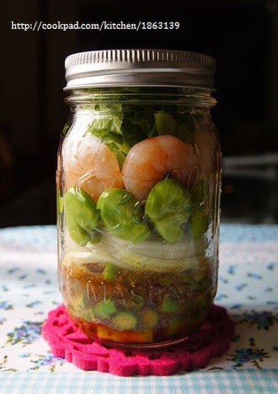 メイソンジャーで♪春野菜のジャーサラダの写真