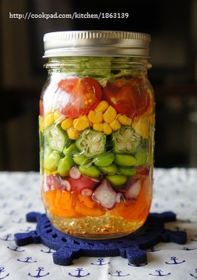 メイソンジャーで♪夏野菜のジャーサラダの写真