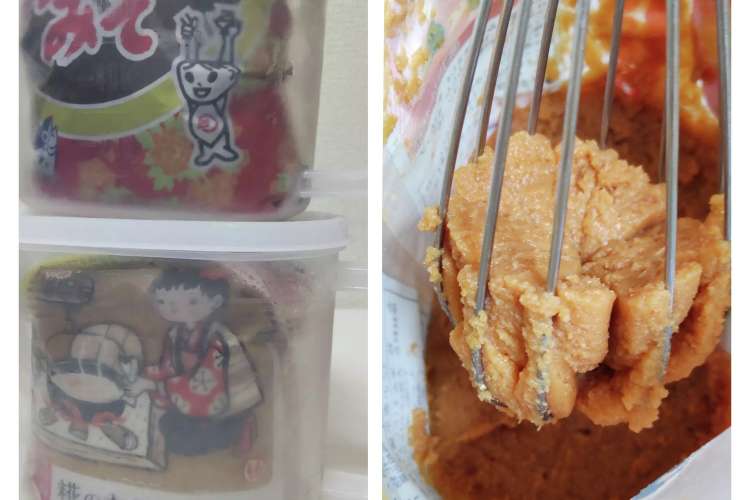 簡単 袋ごと入れるだけ 味噌の保存方法 レシピ 作り方 By Pokoぽん 彡 クックパッド 簡単おいしいみんなのレシピが376万品