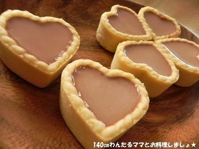 簡単★なめらかチョコタルトの写真