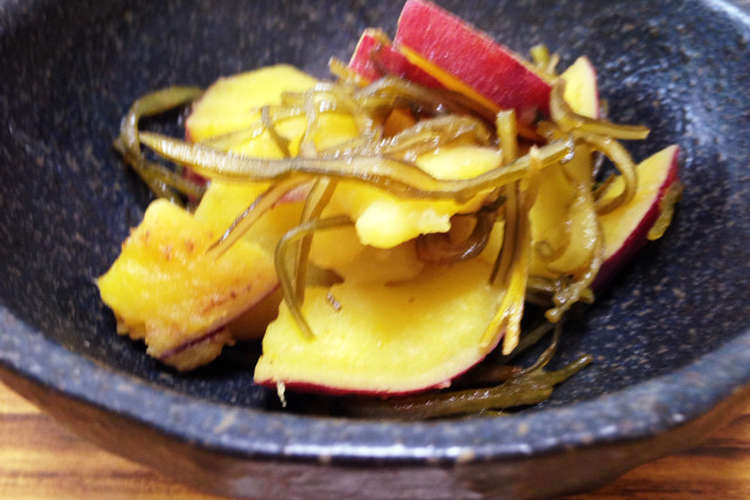 切り昆布とさつまいもの煮物 レシピ 作り方 By Titatan クックパッド 簡単おいしいみんなのレシピが365万品