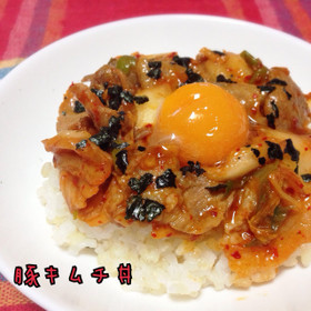 簡単!おいしー白菜たっぷり豚キムチ丼♡