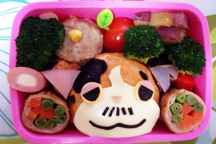 妖怪ウォッチ マスターニャーダのキャラ弁 レシピ 作り方 By Senagon9 クックパッド 簡単おいしいみんなのレシピが374万品