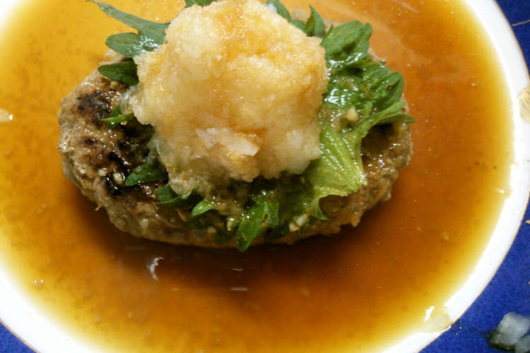 簡単 手作り 和風おろし ハンバーグ レシピ 作り方 By 331ミミイ クックパッド 簡単おいしいみんなのレシピが352万品