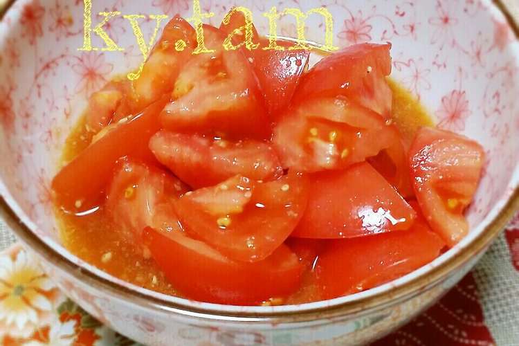 トマトのだし醤油おひたし レシピ 作り方 By Kyふぁむ クックパッド