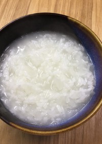 白粥(マンナンヒカリ入り)