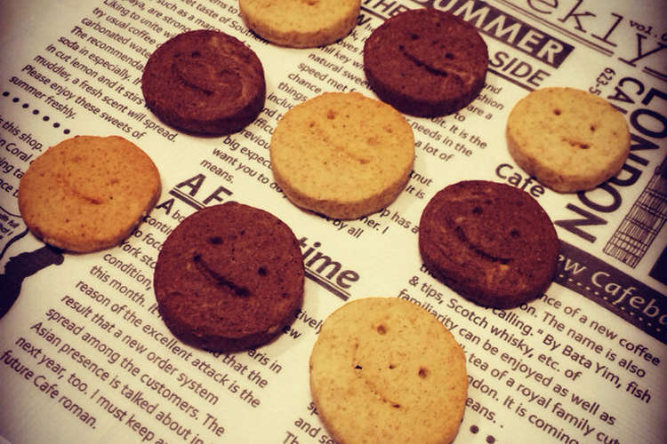 全粒粉入りサクサク スマイルクッキー レシピ 作り方 By 葉のは クックパッド 簡単おいしいみんなのレシピが353万品