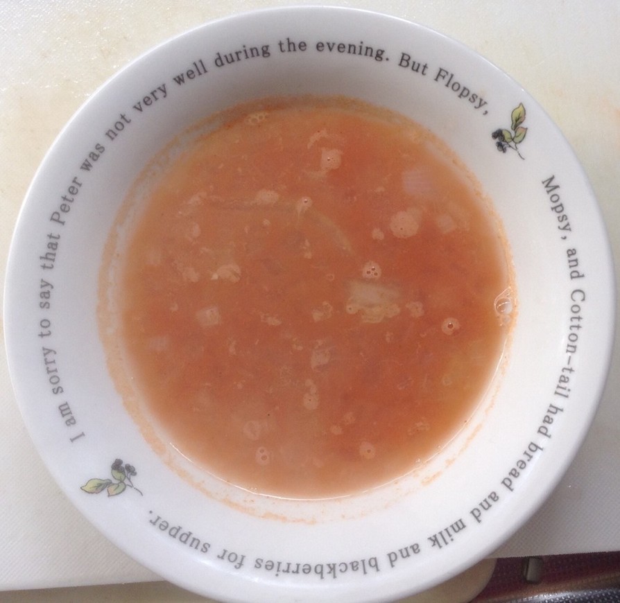 有頭赤海老丸ごとスープの画像