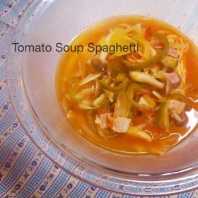 トマトスープスパゲッティの画像