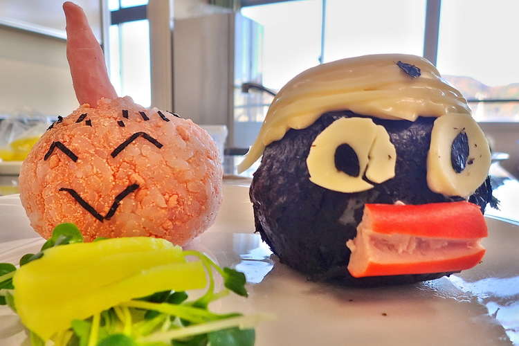 ドラゴンボールおにぎり 松小５ レシピ 作り方 By 松小クッキングクラブ クックパッド 簡単おいしいみんなのレシピが349万品