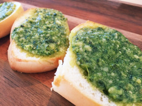コストコバジルソースでおつまみに…