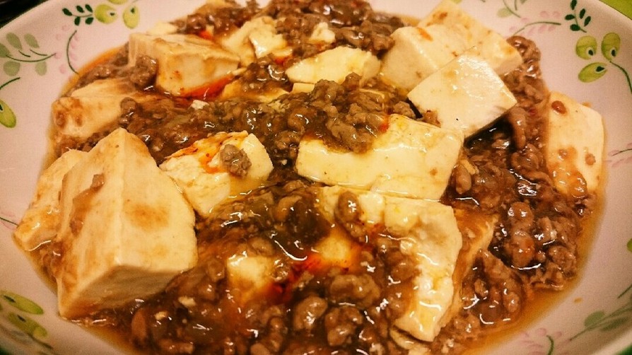 ごま油ｼﾞｭｧ～っと簡単おいしい麻婆豆腐の画像