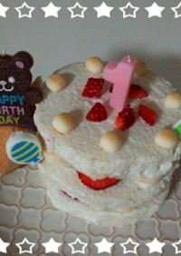 1歳誕生日ケーキ♡（離乳食♪）