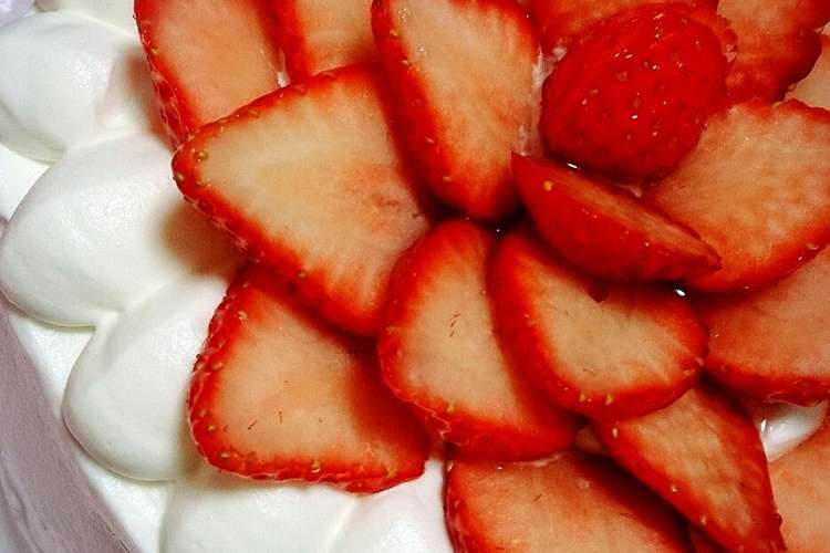 スライスいちごのデコレーションケーキ レシピ 作り方 By りょかまま クックパッド 簡単おいしいみんなのレシピが350万品