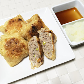 簡単!油揚げのひき肉詰め焼き。お弁当にも