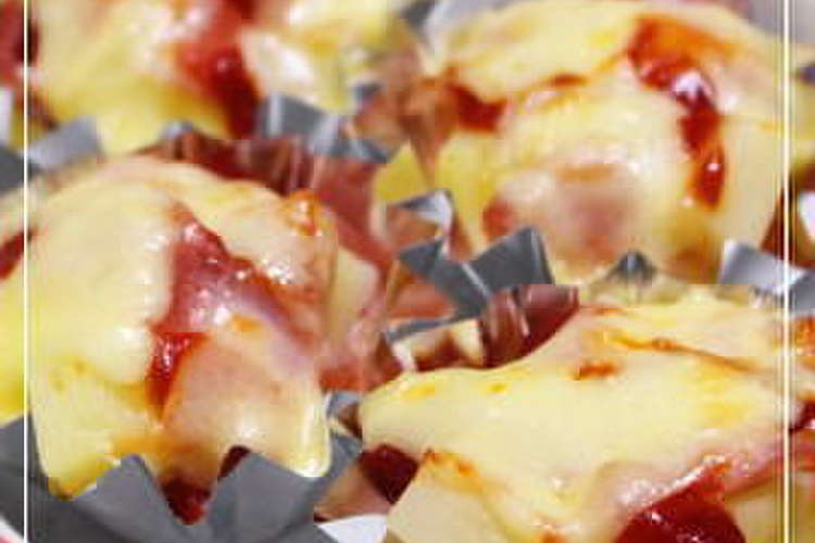 お弁当に ポテトとベーコンのチーズ焼き レシピ 作り方 By チェリーまま４９ クックパッド 簡単おいしいみんなのレシピが366万品