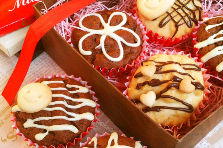 バレンタインに 簡単可愛いチョコケーキ レシピ 作り方 By ゆぅゅぅ クックパッド 簡単おいしいみんなのレシピが353万品
