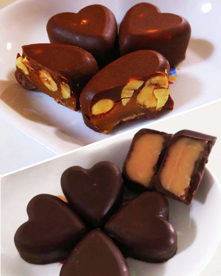 キャラメルクリームチョコレート   の画像