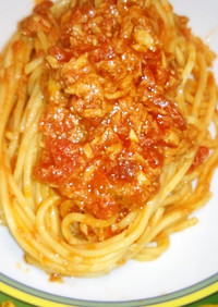 トマトツナソーススパゲッティ
