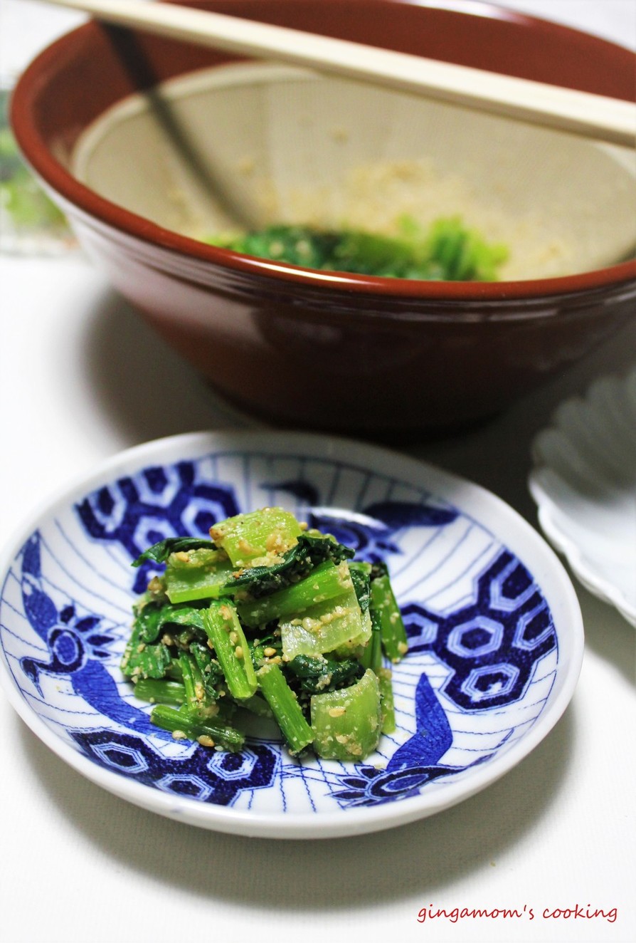 茹でない！ノンオイルソテーの小松菜和え物の画像