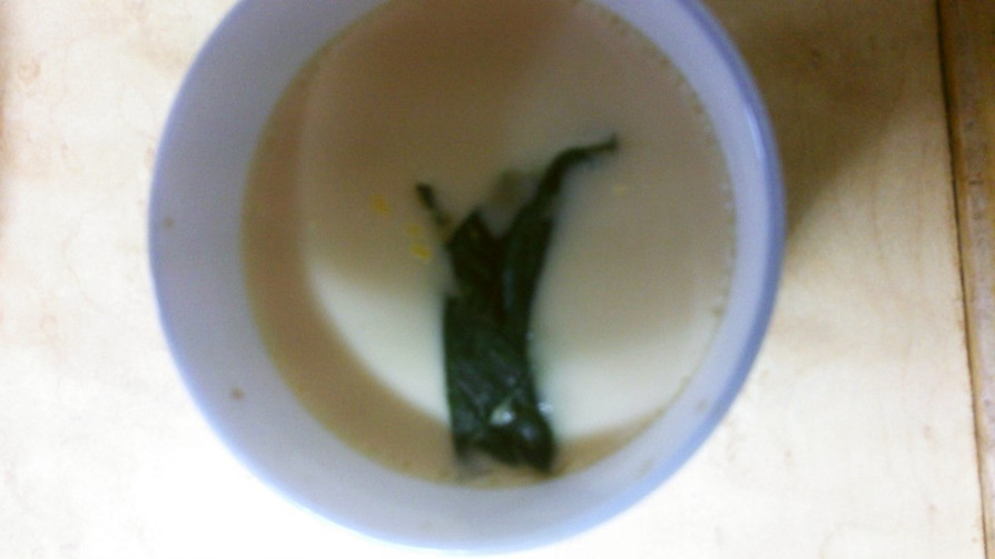レンジで茶碗蒸しの画像
