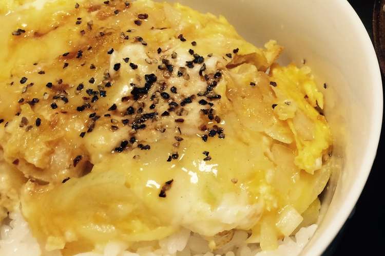 大学生のズボラ飯 チー玉丼 レシピ 作り方 By あおいこ２号 クックパッド 簡単おいしいみんなのレシピが360万品