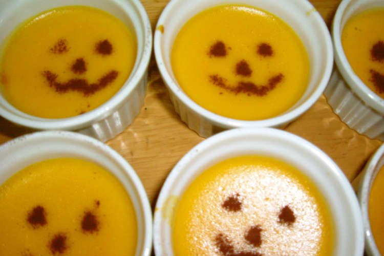 ハロウィンカボチャプリン レシピ 作り方 By たんぽぽママ クックパッド