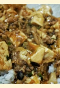 食感パ～ラダイスな気分で楽しい麻婆豆腐