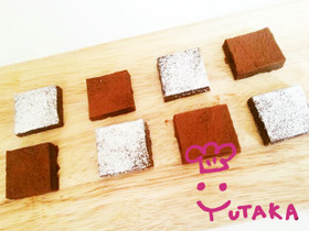 簡単☆本格・生チョコ