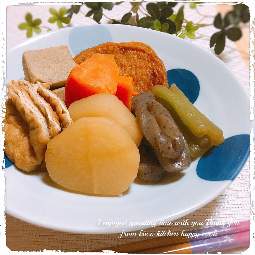 【北海道】❀我が家の煮しめ❀《煮物》の画像