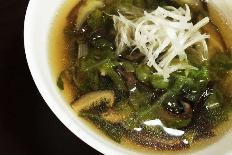 ネギたっぷり 体の芯から温まる中華スープ レシピ 作り方 By テンテン クックパッド 簡単おいしいみんなのレシピが357万品