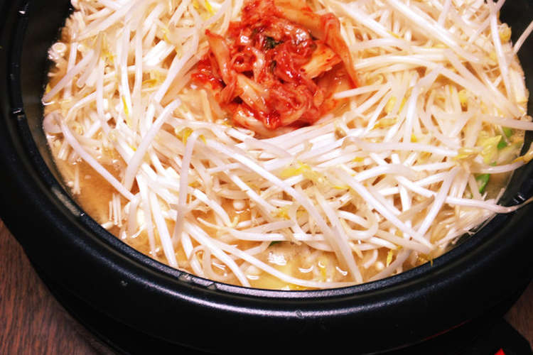 辛ラーメンで簡単で美味しい味噌キムチ鍋 レシピ 作り方 By りおまむ クックパッド