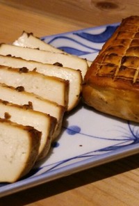 スモークトーフ(豆腐の薫製)