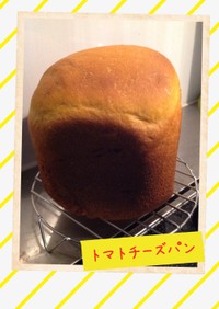 HB✳︎トマトチーズ食パン
