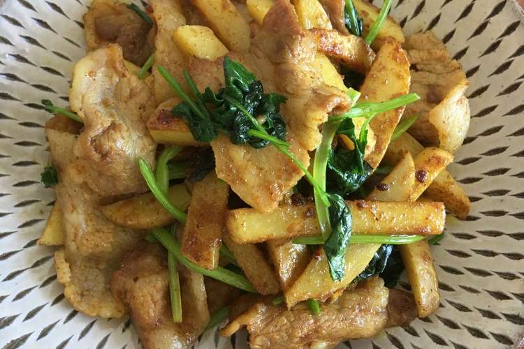 豚肉とじゃが芋とパクチーのカレー炒め レシピ 作り方 By Richen クックパッド 簡単おいしいみんなのレシピが365万品