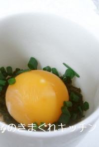 あかもくと納豆と卵黄の小鉢