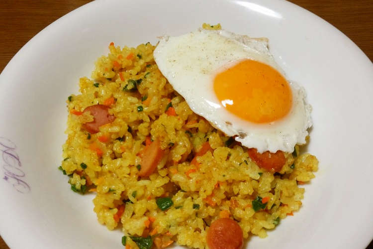 目玉焼き乗せ カレーチャーハン レシピ 作り方 By ﾁｲﾁｬﾝﾏﾏ クックパッド