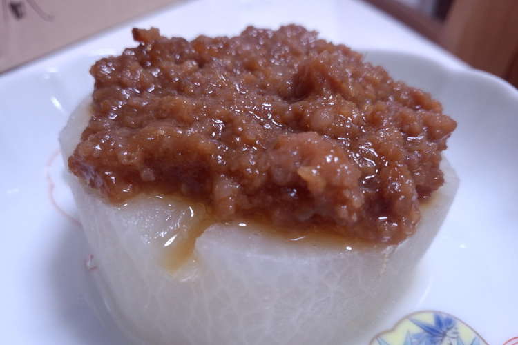 簡単 熱々ふろふき大根の肉みそのせ レシピ 作り方 By いっちゃんいちご クックパッド 簡単おいしいみんなのレシピが356万品