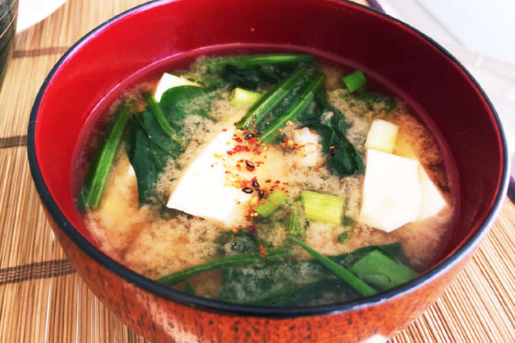 簡単 豆腐とほうれん草のお味噌汁 レシピ 作り方 By ナピト クックパッド