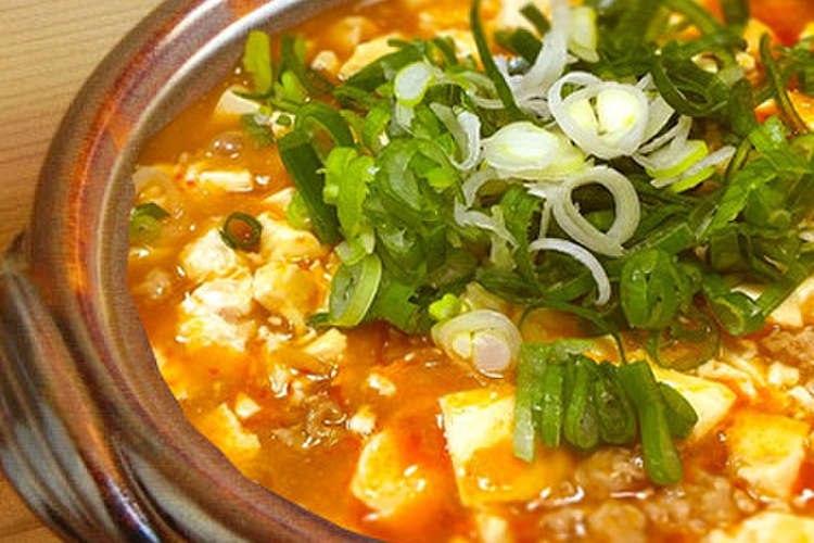 花山椒の香りがやみつき 土鍋で麻婆豆腐 レシピ 作り方 By アリスの台湾料理 クックパッド 簡単おいしいみんなのレシピが359万品
