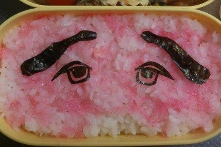 デコ弁 にわかせんぺい レシピ 作り方 By どらど ら クックパッド 簡単おいしいみんなのレシピが358万品