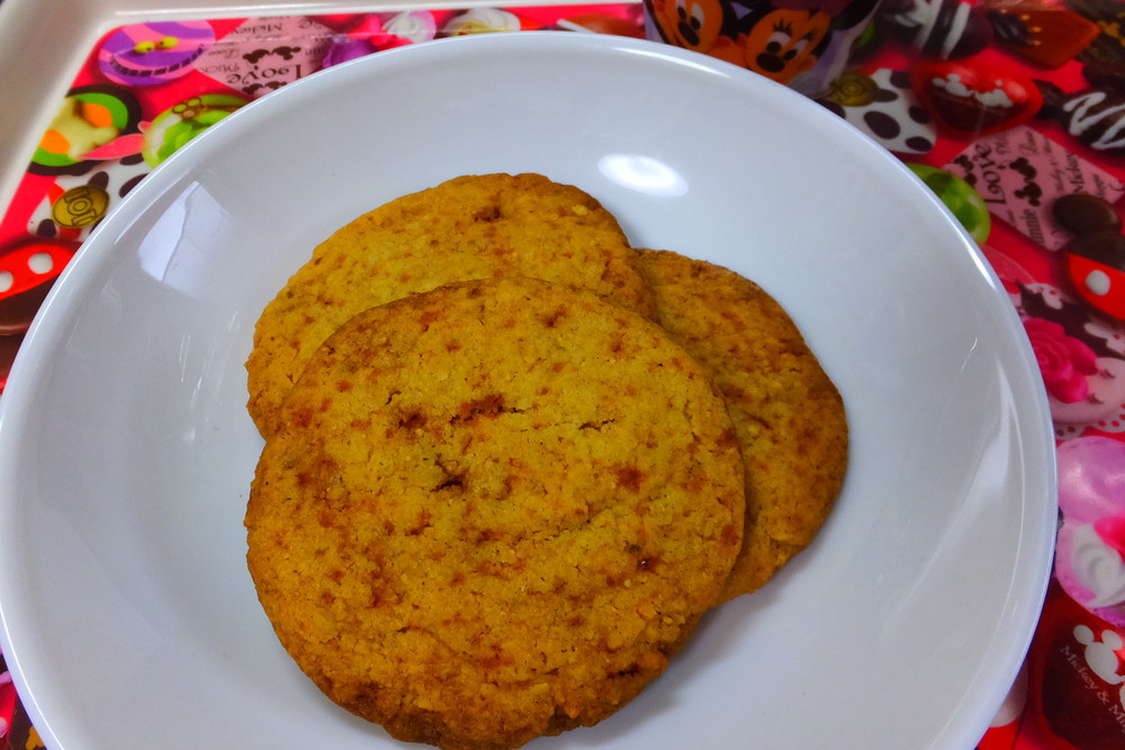 香ばしい プラリネバタースコッチクッキー レシピ 作り方 By Pokoぽん 彡 クックパッド 簡単おいしいみんなのレシピが379万品