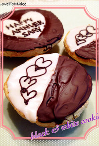 バレンタインにメッセージ♡B&Wクッキー
